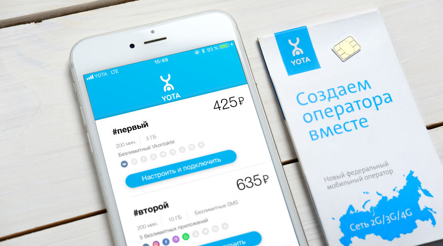  © Фото пресс-службы Yota
