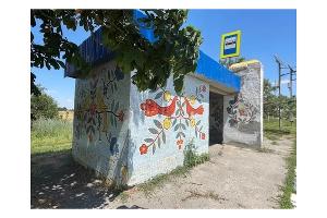  © Скриншот фото с сайта Donday