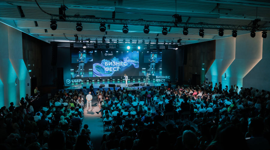  © Фото пресс-службы ПАО «Сбербанк»