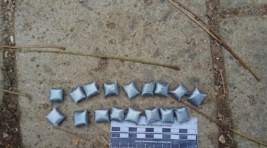  &copy;&nbsp;Фото пресс-службы МВД по Республике Крым