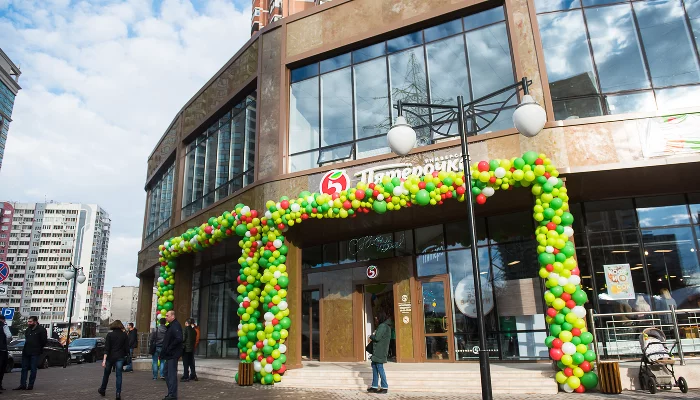 Открытие обновленного универсама «Пятёрочка» в Краснодаре &copy;&nbsp;Фото Елены Синеок, Юга.ру