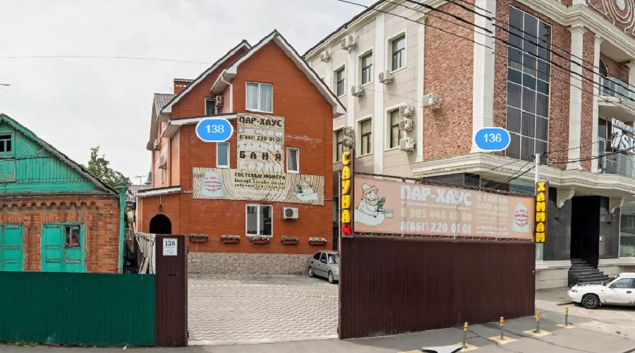  &copy;&nbsp;Панорама с сайта "Яндекс. Карты", yandex.ru/maps