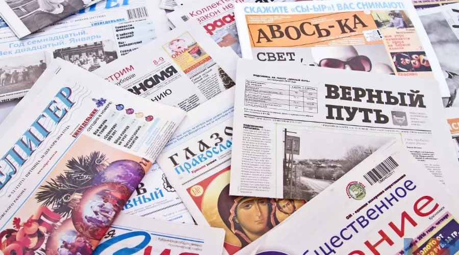  &copy;&nbsp;Фото с сайта mediafamily.pro