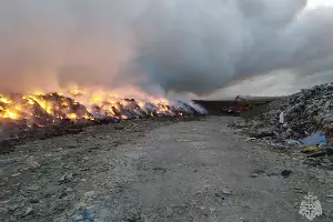  &copy;&nbsp;Фото из телеграм-канала МЧС РФ, t.me/mchs_official