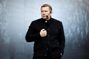  &copy;&nbsp;Фото Родиона Бикуса