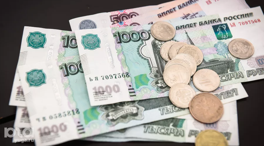  &copy;&nbsp;Фото Елены Синеок, Юга.ру