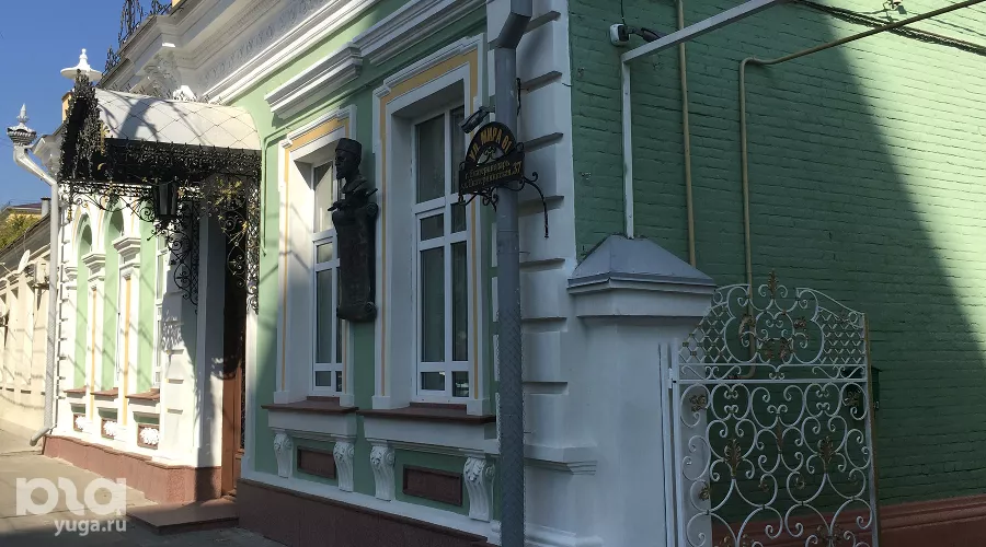 Дом Лю Трахова &copy;&nbsp;Фото Александра Гончаренко, Юга.ру