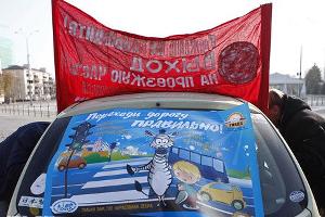 Автопробег в День памяти жертв на дорогах © Влад Александров. ЮГА.ру
