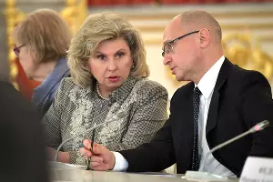 Татьяна Москалькова &copy;&nbsp;Фото пресс-службы Кремля