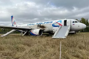  &copy;&nbsp;Фото из телеграм-канала пресс-службы авиакомпании &laquo;Уральские авиалинии&raquo; https://t.me/uralairlines_official/607