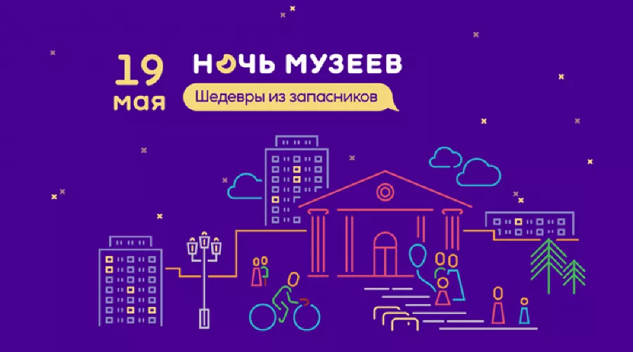  &copy;&nbsp;Фото пресс-службы администрации Краснодарского края