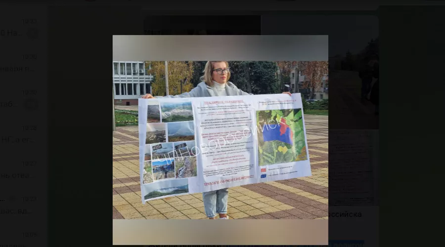  &copy;&nbsp;Скриншот фото из телеграм-канала &laquo;ЧП Новороссийск&raquo;