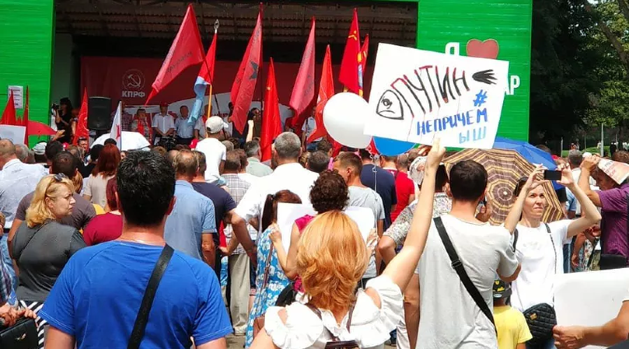  &copy;&nbsp;Фото из аккаунта instagram.com/typodar