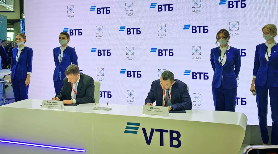  &copy;&nbsp;Фото Елены Плехановой