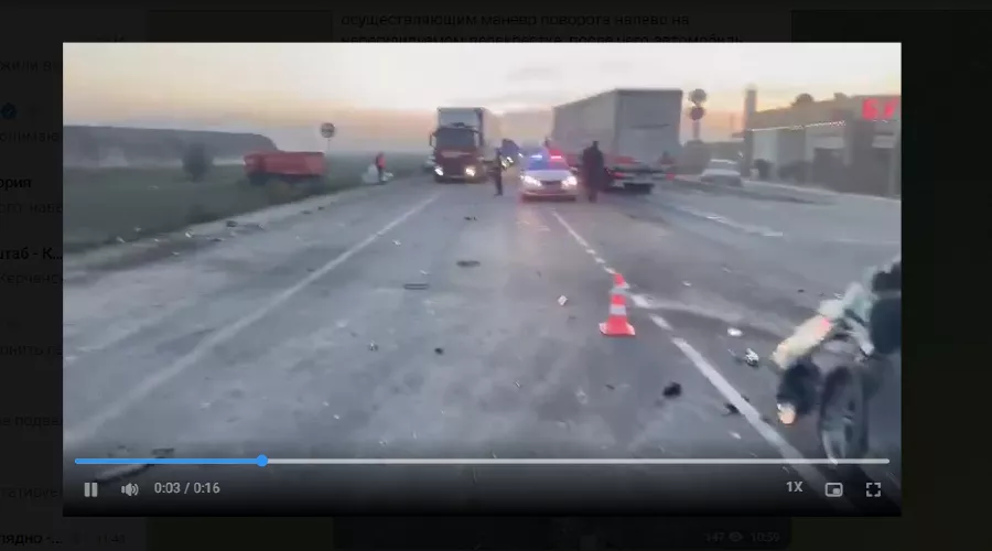  &copy;&nbsp;Скриншот видео из телеграм-канала &laquo;Госавтоинспекция Кубани&raquo;