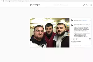  &copy;&nbsp;Скриншот со страницы instagram.com/za_kra_bistriy_95