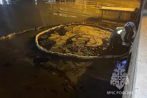  &copy;&nbsp;Фото пресс-службы ГУ МЧС по Краснодарскому краю