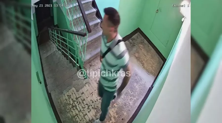  &copy;&nbsp;Кадр из видео телеграм-канала &laquo;Телетайп Краснодара&raquo;, t.me/tipichkras