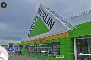  &copy;&nbsp;Скриншот панорамы &laquo;Яндекс.Карт&raquo;