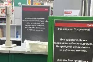  &copy;&nbsp;Фото Оксаны Беловой, Юга.ру