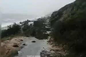  &copy;&nbsp;Скриншот из видео &laquo;Темрюк инфо&raquo;, https://www.instagram.com/temruk__info/