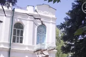 Поврежденное «Банковское здание» &copy;&nbsp;Скриншот публикации в телеграм-канале &laquo;Объединенная пресс-служба судов Краснодарского края&raquo;