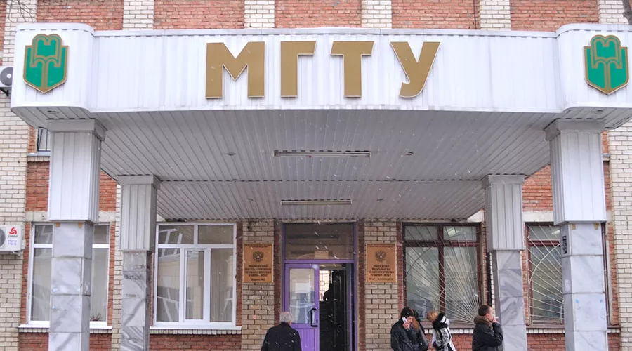 Майкопский технологический университет &copy;&nbsp;Надежда Кривко