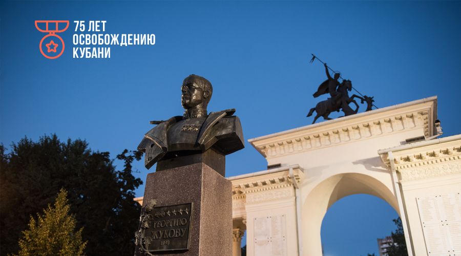  © Фото Елены Синеок, Юга.ру