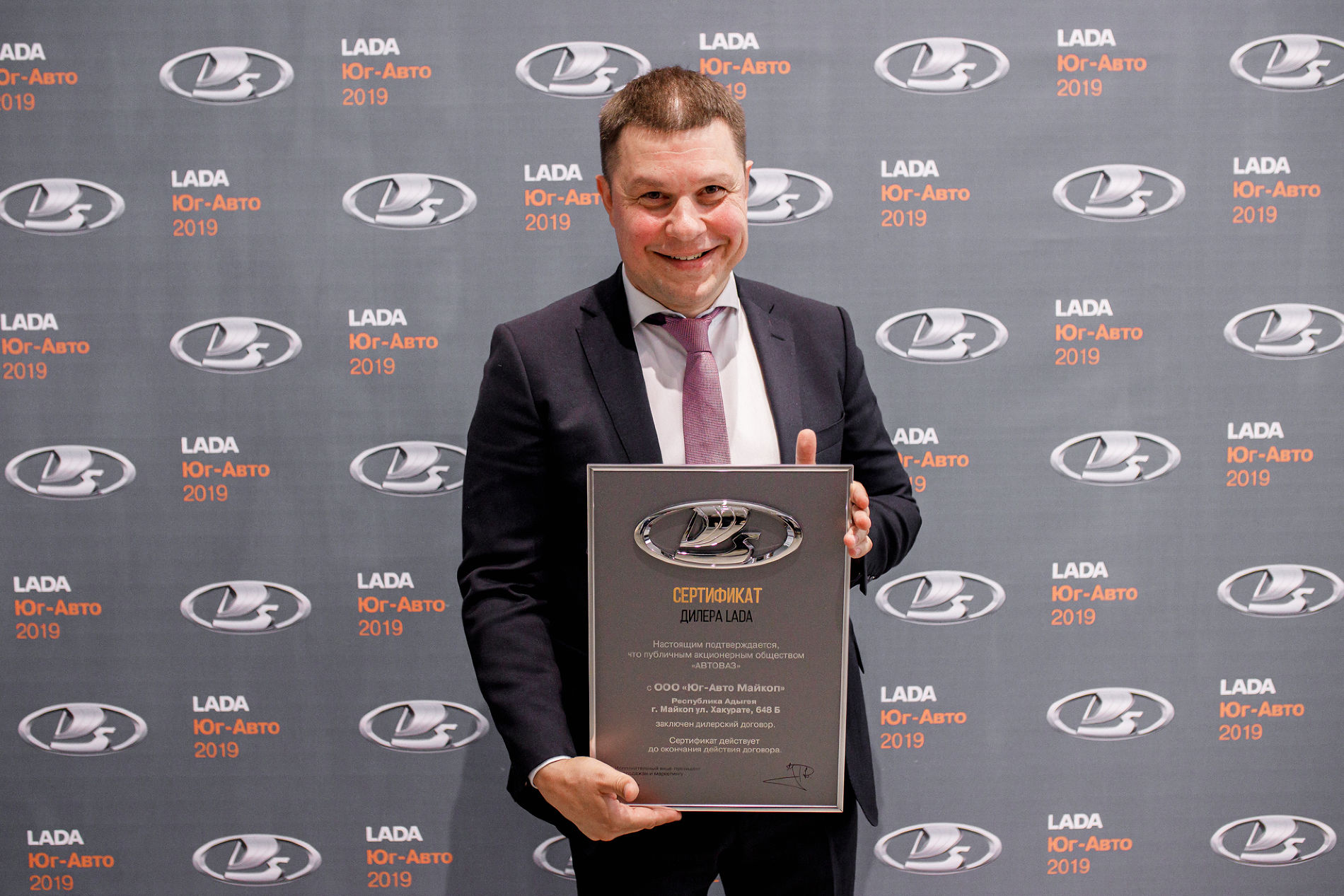 юг авто логотип. вишневский юг авто. юг авто отзывы. генезис орел. акции в юг авто.