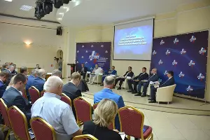 В Краснодаре прошла отраслевая конференция «Состояние строительного комплекса Краснодарского края и его влияние на экономику Кубани» &copy;&nbsp;Фото КРО РСПП