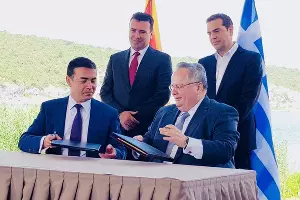  &copy;&nbsp;Фото из аккаунта twitter.com/mfa_macedonia