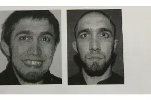  &copy;&nbsp;Фото пресс-службы СУ СК РФ по Республике Дагестан