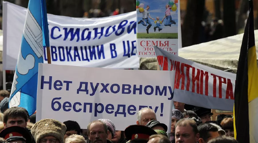 "Антипуссинг" в Краснодаре &copy;&nbsp;Елена Синеок. ЮГА.ру