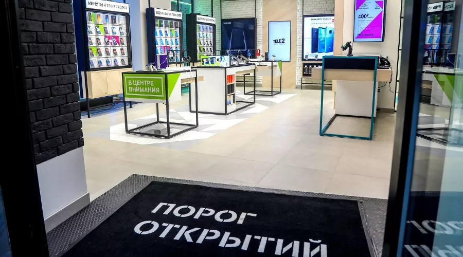  &copy;&nbsp;Фото пресс-службы компании Tele2