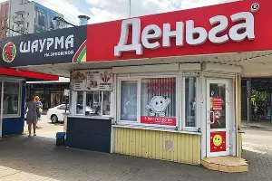  &copy;&nbsp;Фото со страницы Владимира Вербицкого в Facebook, www.facebook.com/vladimir.verbitskiy