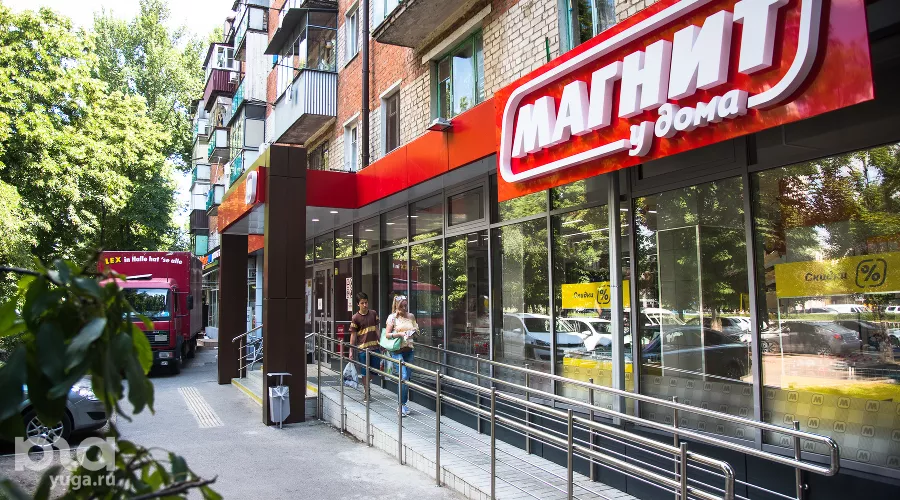  &copy;&nbsp;Фото Елены Синеок, Юга.ру