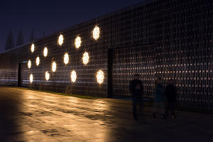 Парк «Краснодар» &copy;&nbsp;Фото Елены Синеок, Юга.ру