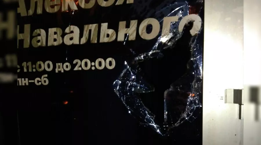  &copy;&nbsp;Фото Ярослава Синюгина со страницы &laquo;ВКонтакте&raquo;, vk.com/yarsin