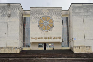 Национальный музей Адыгеи © Фото пресс-службы главы Республики Адыгея