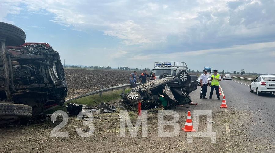  &copy;&nbsp;Фото пресс-службы ГУ МВД Краснодарского края