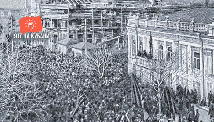 Стачка рабочих в Новороссийске, декабрь 1905 года &copy;&nbsp;Фото с сайта topwar.ru