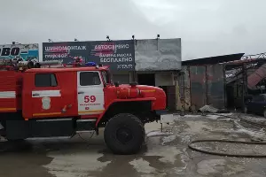  &copy;&nbsp;Фото пресс-службы ГУ МЧС России по Краснодарскому краю