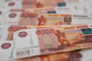  &copy;&nbsp;Фото Елены Синеок, Юга.ру