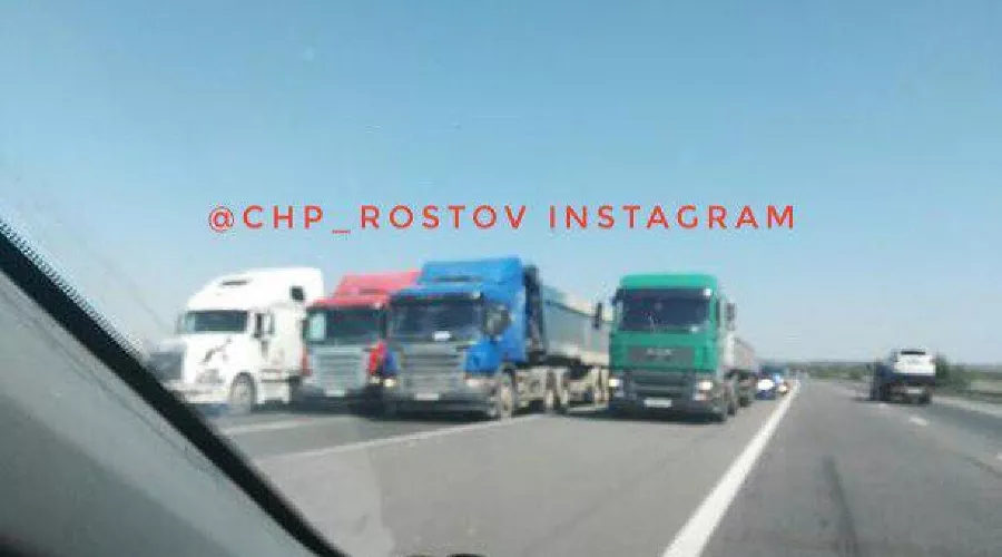  &copy;&nbsp;Фото из аккаунта chp_rostov в Instagram, instagram.com/chp_rostov