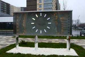  © Фото предоставлено пресс-службой ГК ТОЧНО