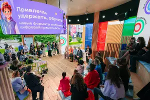  &copy;&nbsp;Фото пресс-службы Авито