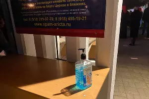 Пасхальная служба-2020 в Храме Рождества Христова в Краснодаре &copy;&nbsp;Фото Валерии Дульской, Юга.ру