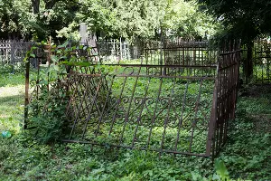 Еврейское кладбище Краснодара &copy;&nbsp;Фото Елены Синеок, Юга.ру