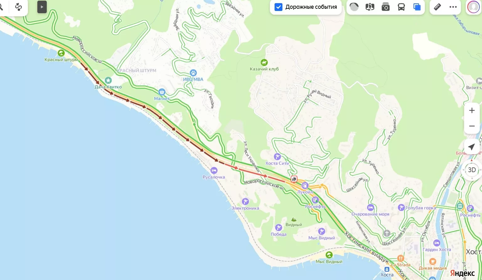  &copy;&nbsp;Скриншот страницы сервиса &laquo;Яндекс. Карты&raquo;