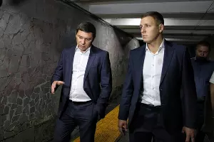  &copy;&nbsp;Схема пресс-службы администрации Краснодара